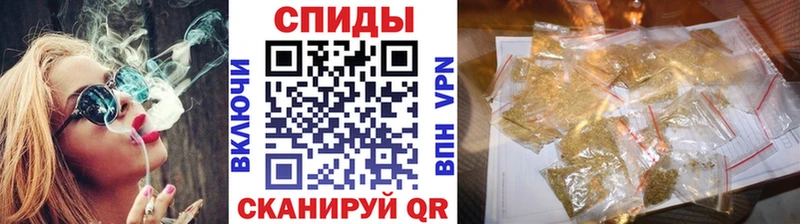 купить наркотик  сайты даркнета телеграм  БУТИРАТ вода  Вятские Поляны 