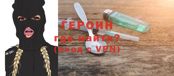 МДПВ Балахна