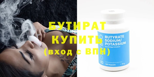 МДПВ Балахна