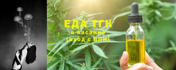 бутират Баксан