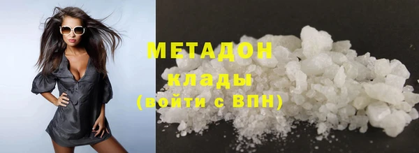 мет Сафоново