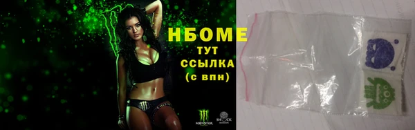 бутират Баксан