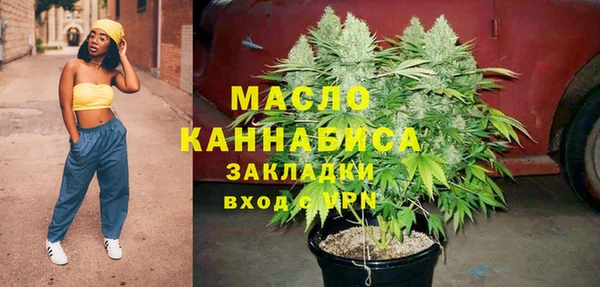бутират Баксан