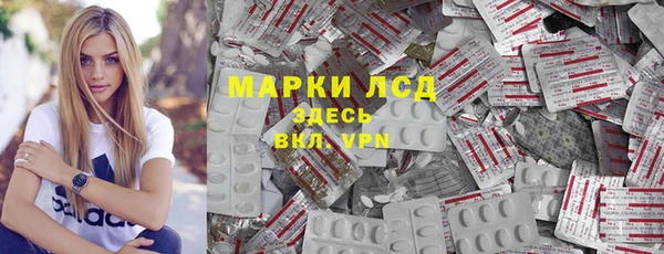 бутират Баксан