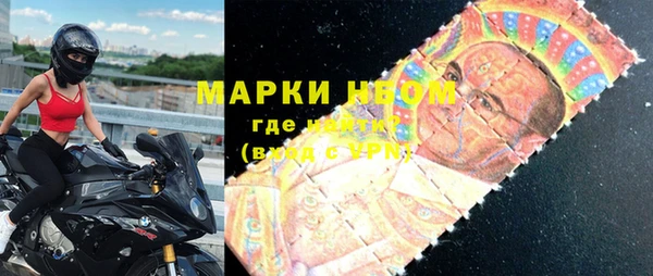 бутират Баксан