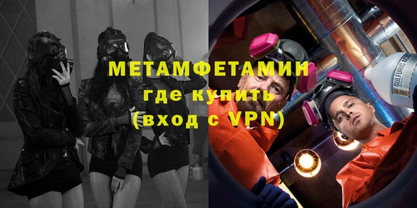 бутират Баксан