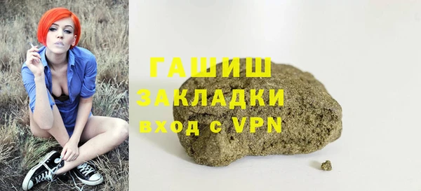 МДПВ Балахна