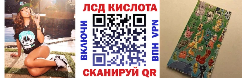 купить   Вятские Поляны  Марки N-bome 1,5мг 