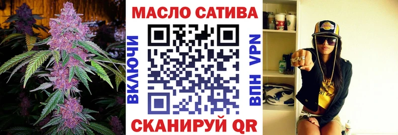 Дистиллят ТГК вейп  Вятские Поляны 