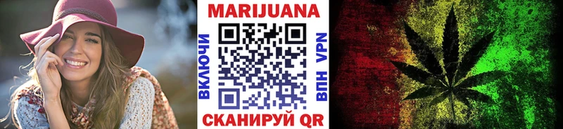 Марихуана семена Вятские Поляны
